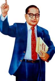 Dr. B.R. Ambedkar Costume for Boys - Architect of Constitution Dress
