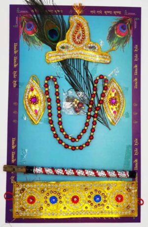 The Perfect Divine Touch: Krishna Jewellery Set - 01