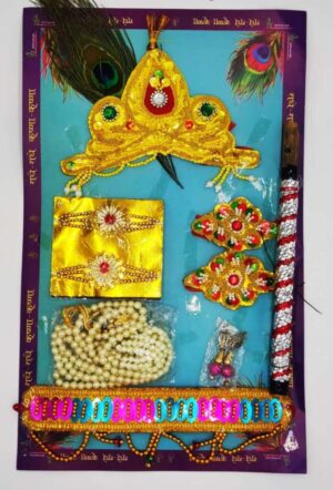 The Perfect Divine Touch: Krishna Jewellery Set - 02