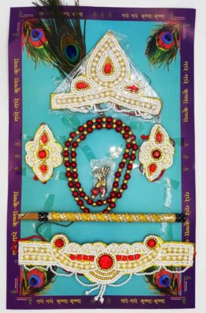 The Perfect Divine Touch: Krishna Jewellery Set - 03