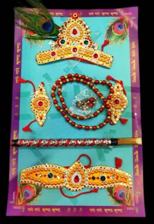 The Perfect Divine Touch: Krishna Jewellery Set - 04