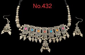 Oxidized Jewellery: Choker Necklace - 2
