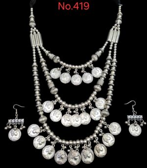 Oxidized Jewellery: Three Layer Necklace - 2